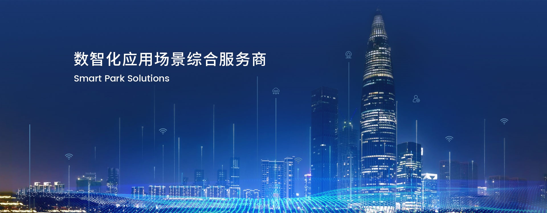 关于AG旗舰厅